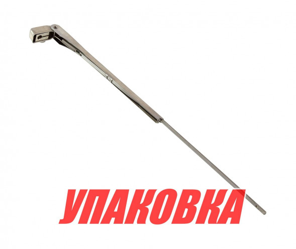 Рычаг стеклоочистителя SS 195-330 мм (14) (упаковка из 10 шт.)