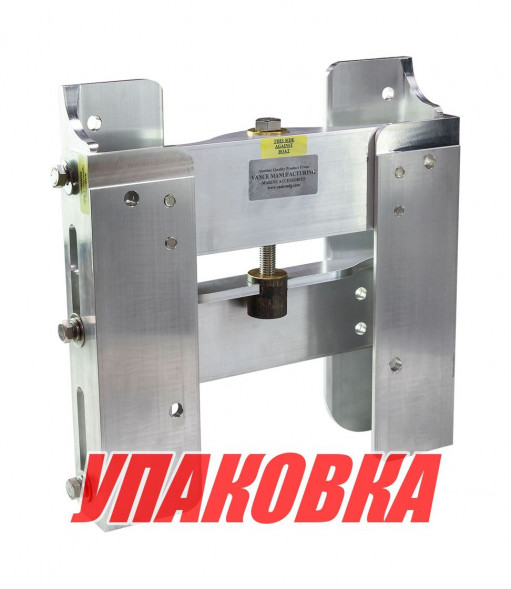 Подъёмник мотора ручной вертикальный 40-225 л.с. вынос 75 мм, Vance (упаковка из 2 шт.)