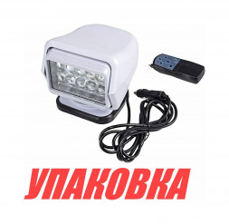 Прожектор с дистанционным управлением белый, 9-32В, 3500лм (упаковка из 5 шт.)