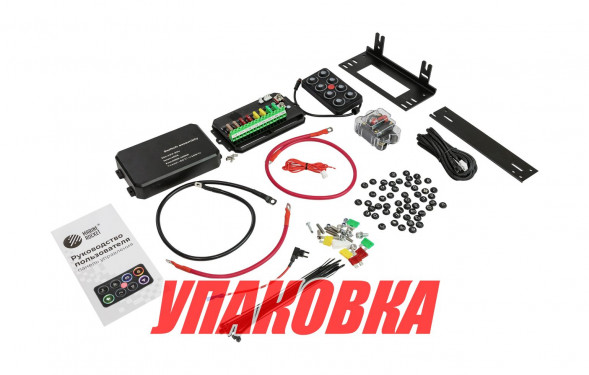 Панель управления (2 ряда, 8 кнопок, силикон, RGB), Marine Rocket (упаковка из 2 шт.)