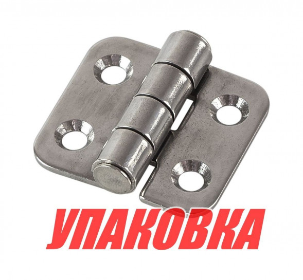 Петля 36х36 мм нержавеющая (упаковка из 4 шт.)