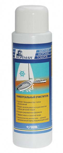 Универсальный очиститель/обезжириватель &quot;Мореман&quot;, 500 мл