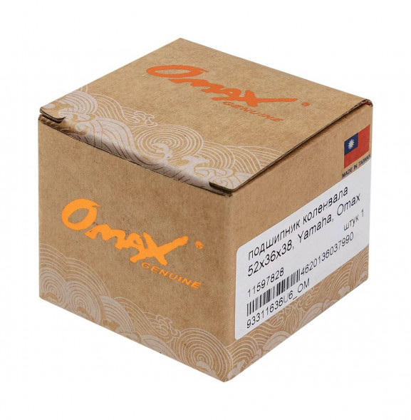 Подшипник коленвала 52x36x38, Yamaha, Omax