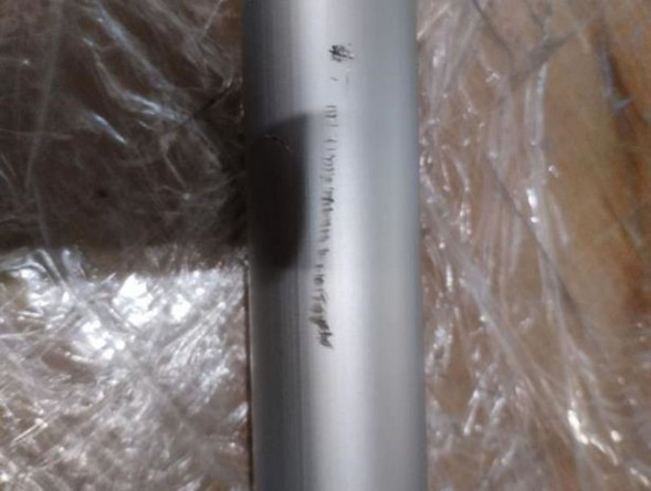 Весло разборное 200 см, черное, уцененное