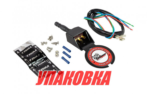 Подрулевой переключатель, одинарный, Bob&#039;s (упаковка из 3 шт.)