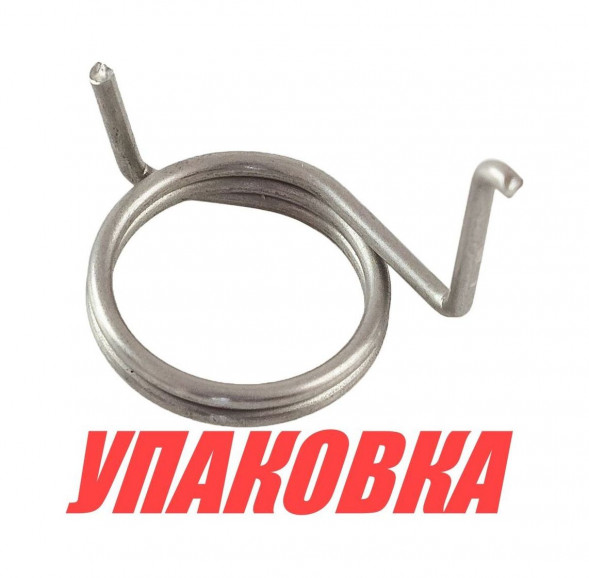 Пружина SP,DP VP, Omax (упаковка из 2 шт.)