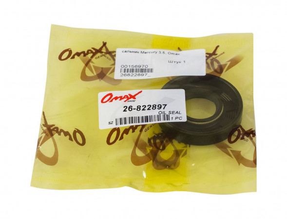 Сальник 17х40х8, Mercury/Tohatsu 3.5, Omax