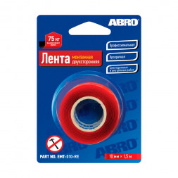 Лента двусторонняя монтажная прозрачная ABRO (15 мм х 1,51 м)