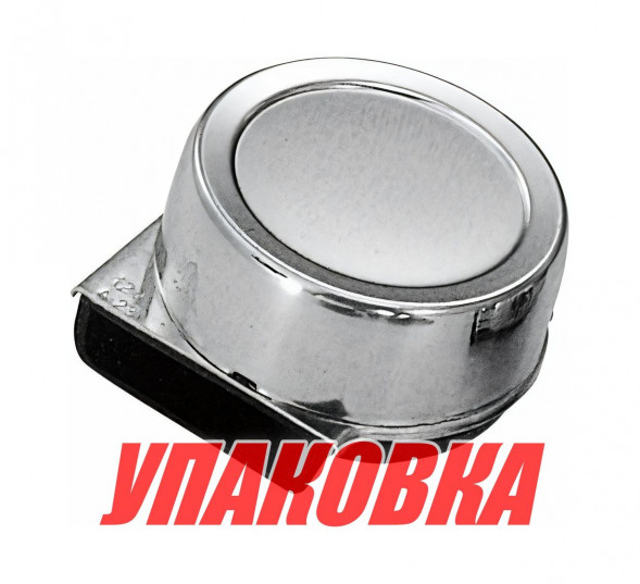 Сигнал звуковой электрический d83мм (упаковка из 20 шт.)