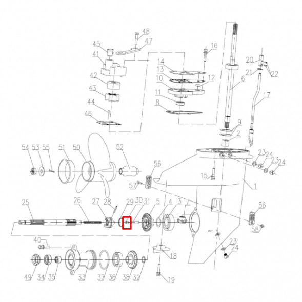 Стопор пружины храповика Tohatsu 8-9.8, MFS8 (PREMARINE2)