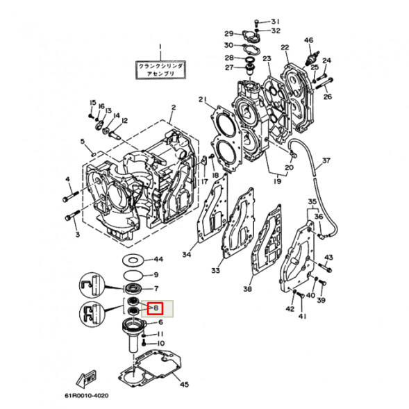Сальник Yamaha (93104-16M01; 93104-16M04; 93101-16M36) (16x30x5) (PREMARINE)