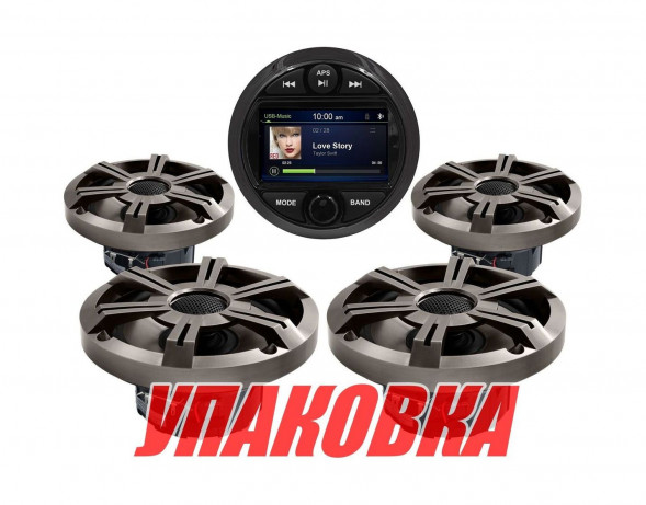 Морская акустика Marine Rocket MRH-301 (комплект 4DPB) (упаковка из 3 шт.)