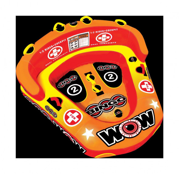 Баллон буксируемый Bingo 2