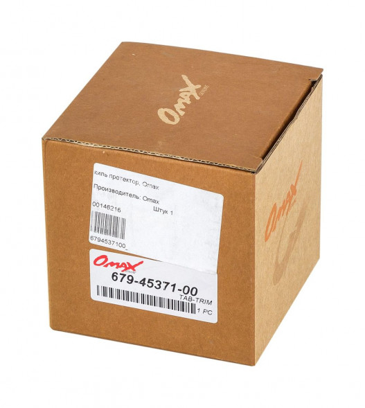 Анод цинковый Yamaha C40/C55, Omax