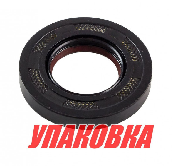 Сальник 25х48х8, Yamaha, Recmar (упаковка из 5 шт.)