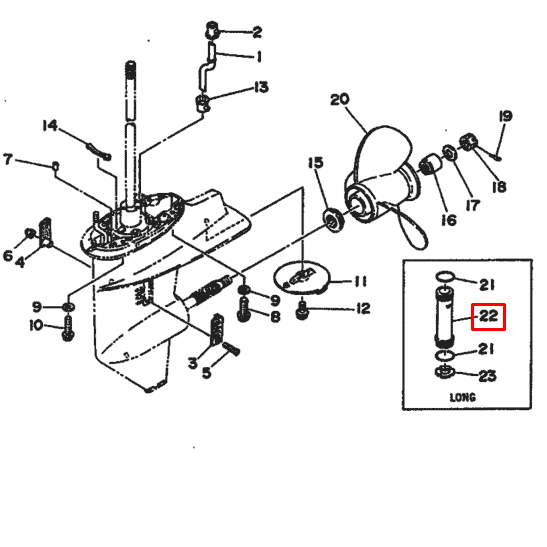 Трубка редуктора Yamaha 20-30