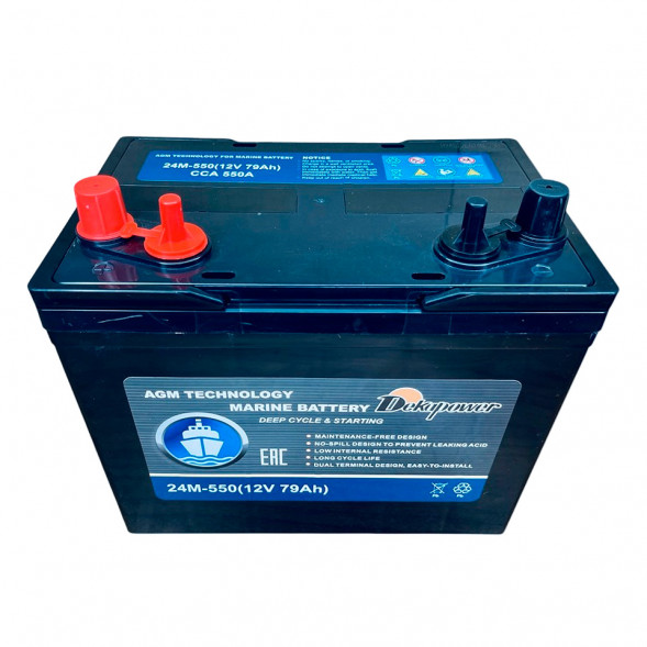 Аккумулятор лодочный DEKAPOWER Marine 24M-550, 79 Ач, 12V AGM