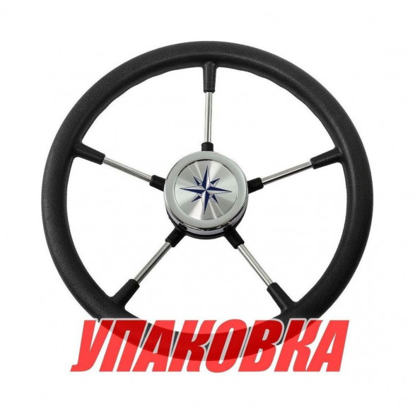 Рулевое колесо RIVA RSL обод черный, спицы серебряные д. 360 мм (упаковка из 15 шт.)