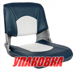 Кресло складное мягкое SKIPPER, цвет синий/белый (упаковка из 4 шт.)