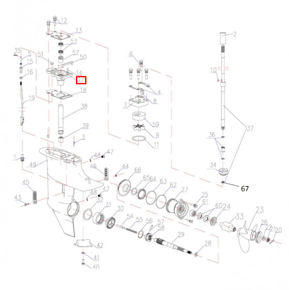 Основание помпы охлаждения Yamaha 9.9-15, F9.9-15 (PREMARINE2)