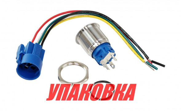 Кнопка без фиксации в комплекте с контактным разъемом, 12/24 В 5А, OFF-(ON) 5P, D16 белая подсветка (упаковка из 50 шт.)