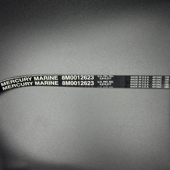 Ремень поликлиновой длина 760 мм BELT (Quicksilver)