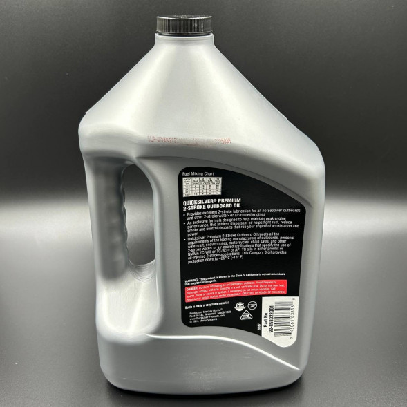 Масло 2-х такт. PREMIUM TCW3 QUICKSILVER, 4 л