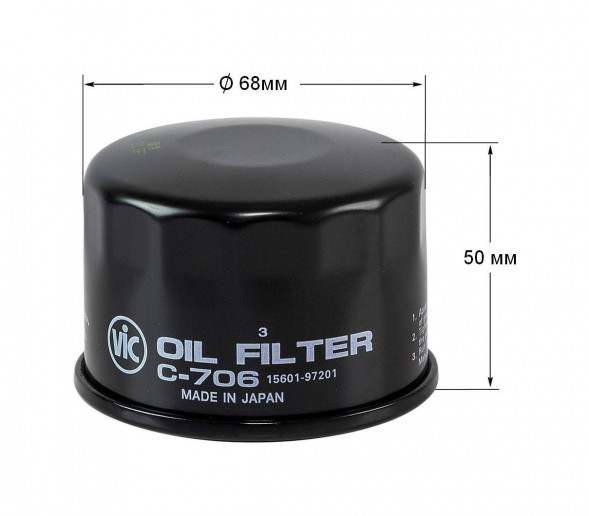 Фильтр масляный VIC C-706