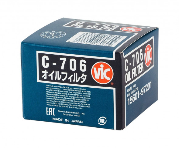 Фильтр масляный VIC C-706