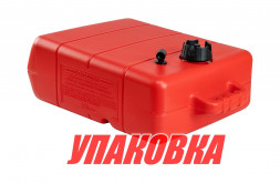 Бак топливный 23 л без указателя уровня, без переходника (упаковка из 4 шт.)