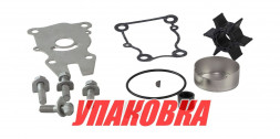 Ремкомплект помпы Yamaha 40/50/60, Recmar (упаковка из 10 шт.)