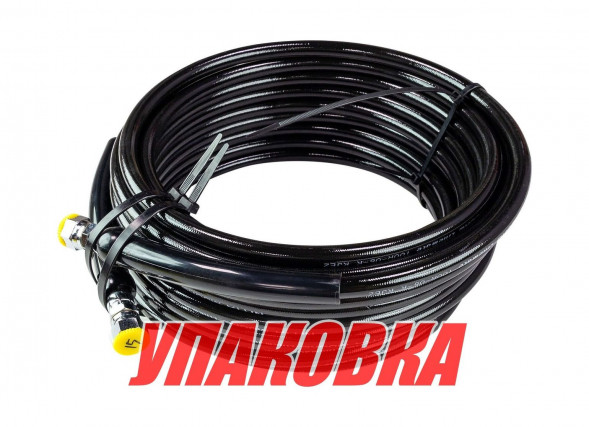 Шланг гидравлический 3/8, 15 метров, Sea First (упаковка из 2 шт.)