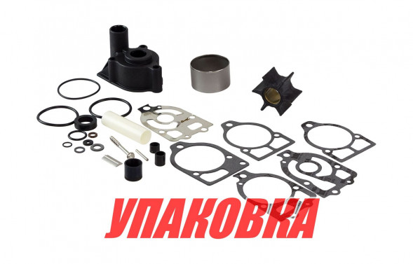Ремкомплект помпы Mercury 135-200, Omax (упаковка из 2 шт.)