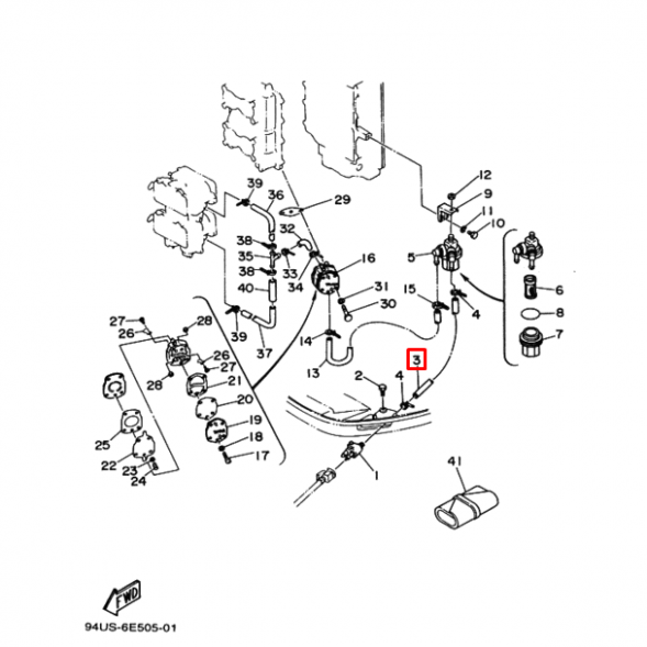 Трубка шланг топливной системы Yamaha 115-250 Япония
