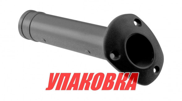 Держатель спиннинга 40х240 (пластик) черный (упаковка из 25 шт.)