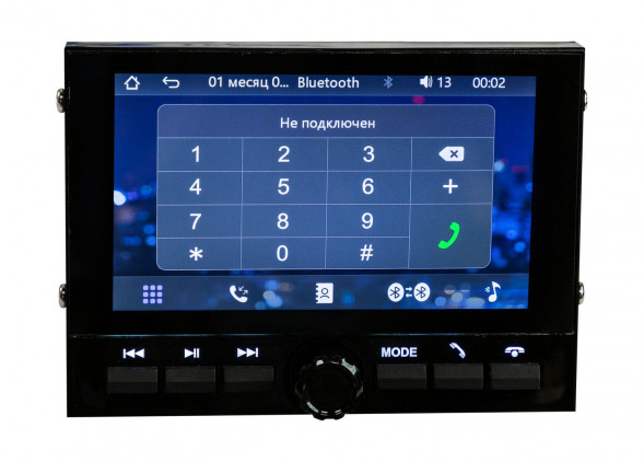 Морская магнитола MP5