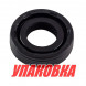 Сальник торсионного вала Mercury 25-50, Omax (упаковка из 3 шт.)