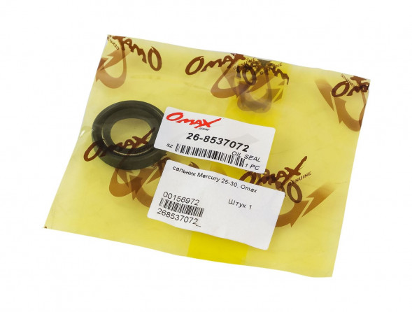Сальник 16х28х6, Mercury/Tohatsu 25-30, Omax
