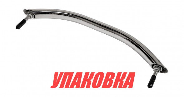 Поручень 500 мм (20") (упаковка из 4 шт.)