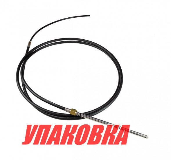 Трос рулевого управления M66-16FT, Marine Rocket (упаковка из 6 шт.)