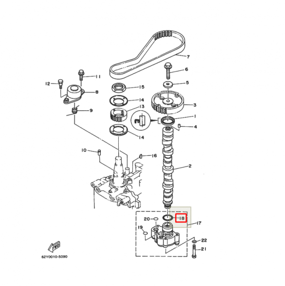 Кольцо уплотнительное масляного насоса Yamaha F20-60 (93210-33MH2) (Yamaha)