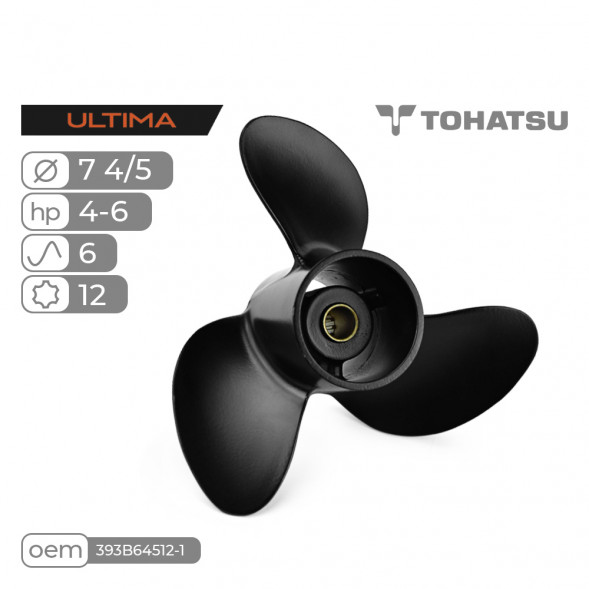 Винт гребной  Skipper для Tohatsu 4-6HP, диаметр 7 4/5" алюминиевый, лопастей - 3, шаг 6"