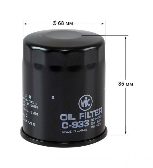 Фильтр масляный VIC C-933