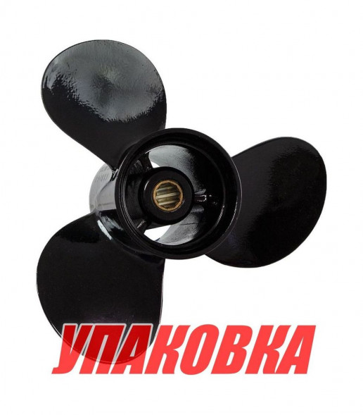 Винт гребной Tohatsu/Nissan 25-30,3x9-7/8x13, BaekSan (упаковка из 3 шт.)