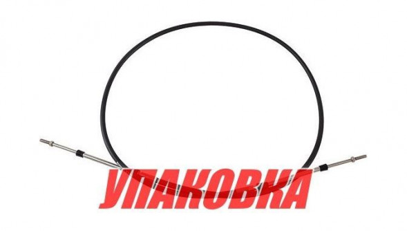 Трос дистанционного управления 3 фута (0,91 м) (упаковка из 4 шт.)