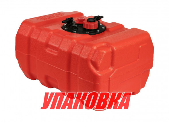 Бак топливный 33 л стационарный (упаковка из 2 шт.)