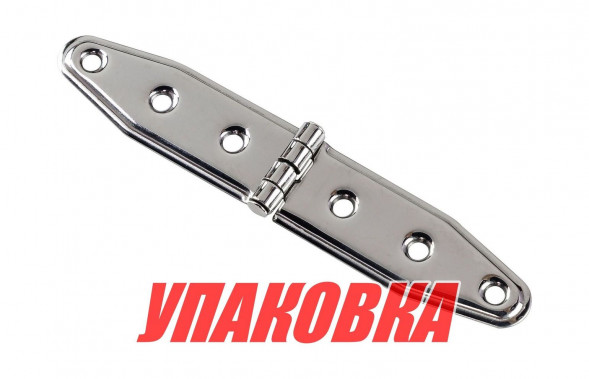 Петля 155х29 мм нержавеющая (упаковка из 60 шт.)