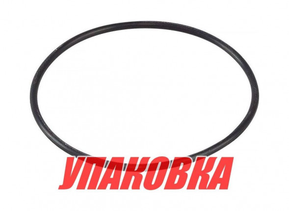 Уплотнение обоймы гребного вала Yamaha 9.9-30/F8-20, Omax (упаковка из 30 шт.)