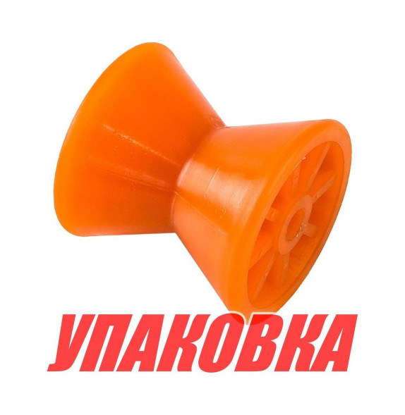 Ролик носовой (упаковка из 10 шт.)