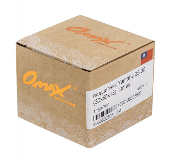 Подшипник Yamaha 25-30 (30x55x13), Omax